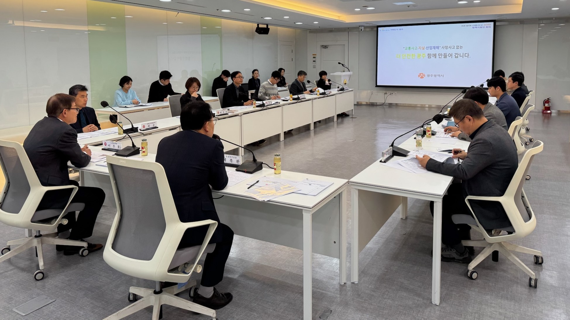‘시민 안전지켜요’ 광주시, 3대 사망사고 줄이기 총력