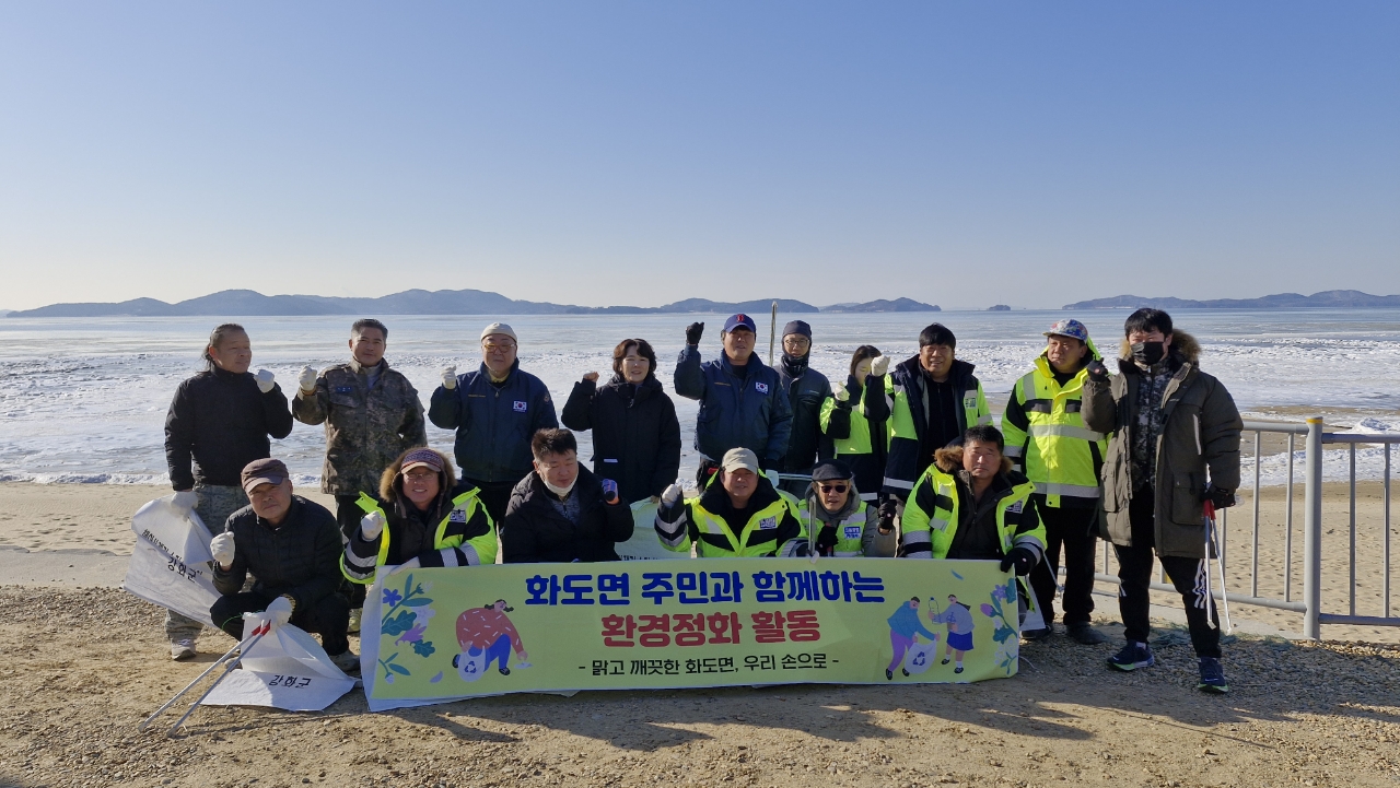 화도면 동막자율방범대, 동막해변 환경정비 나서