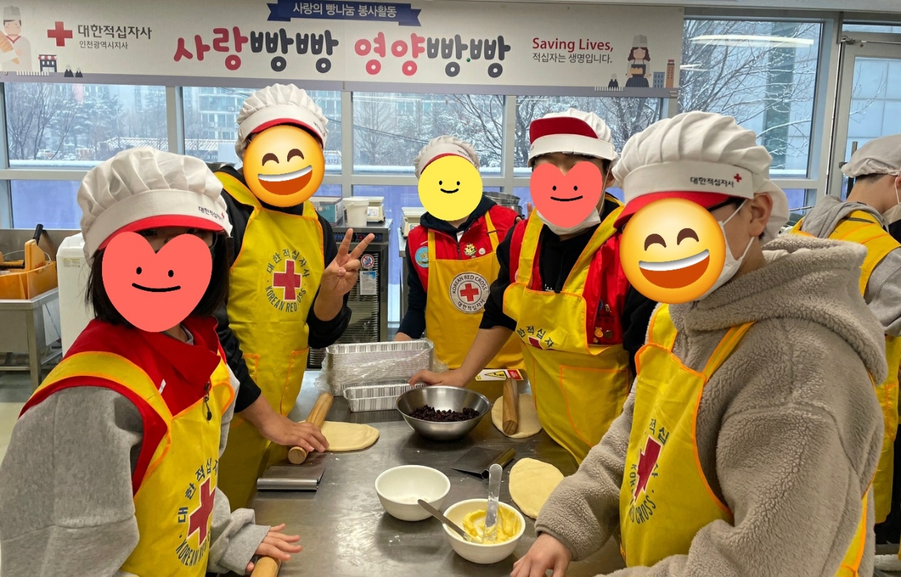연수3동 지사협, 가천청소년봉사단과 ‘희망빵 지원’