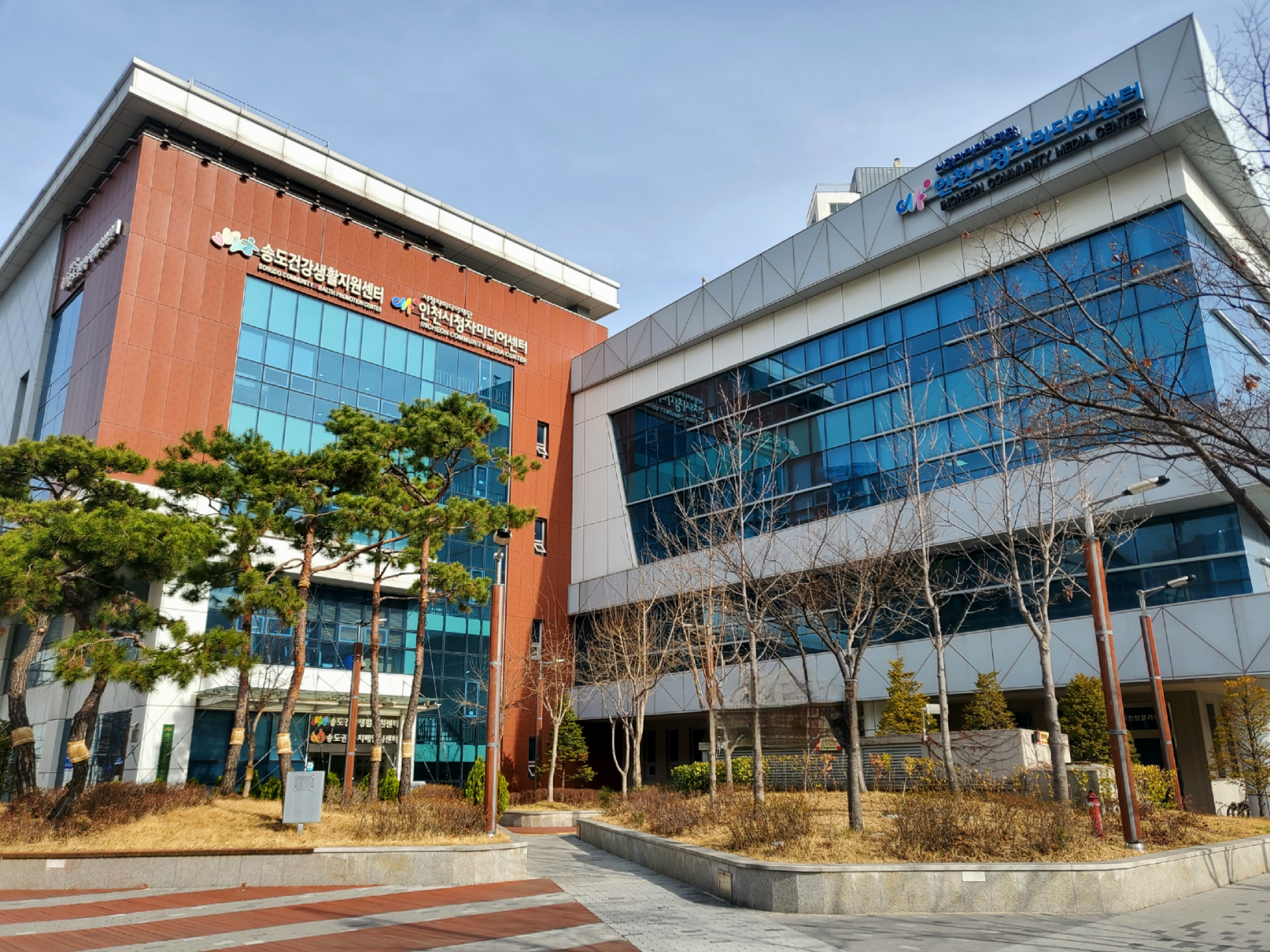 연수구, 송도건강생활지원센터 ‘가족건강프로그램’ 확대