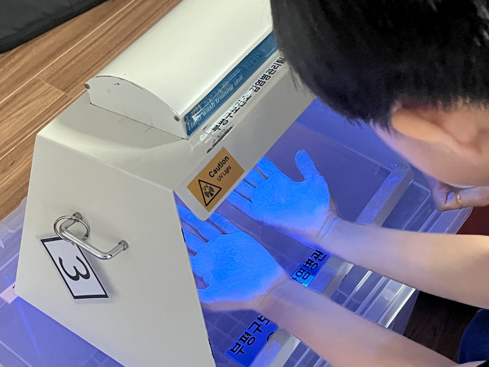 부평구보건소, 올바른 손 씻기 교육기구 대여