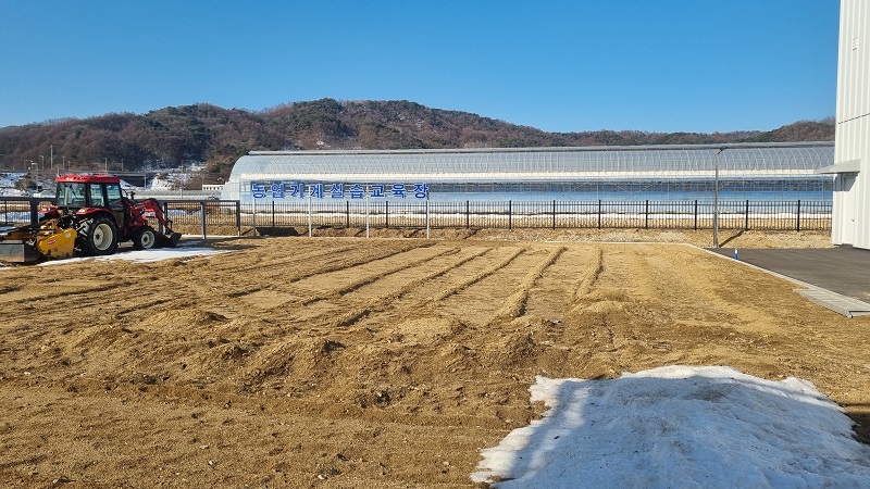 원주시농업기술센터, 농업기계 임대료 감면 기간 연장