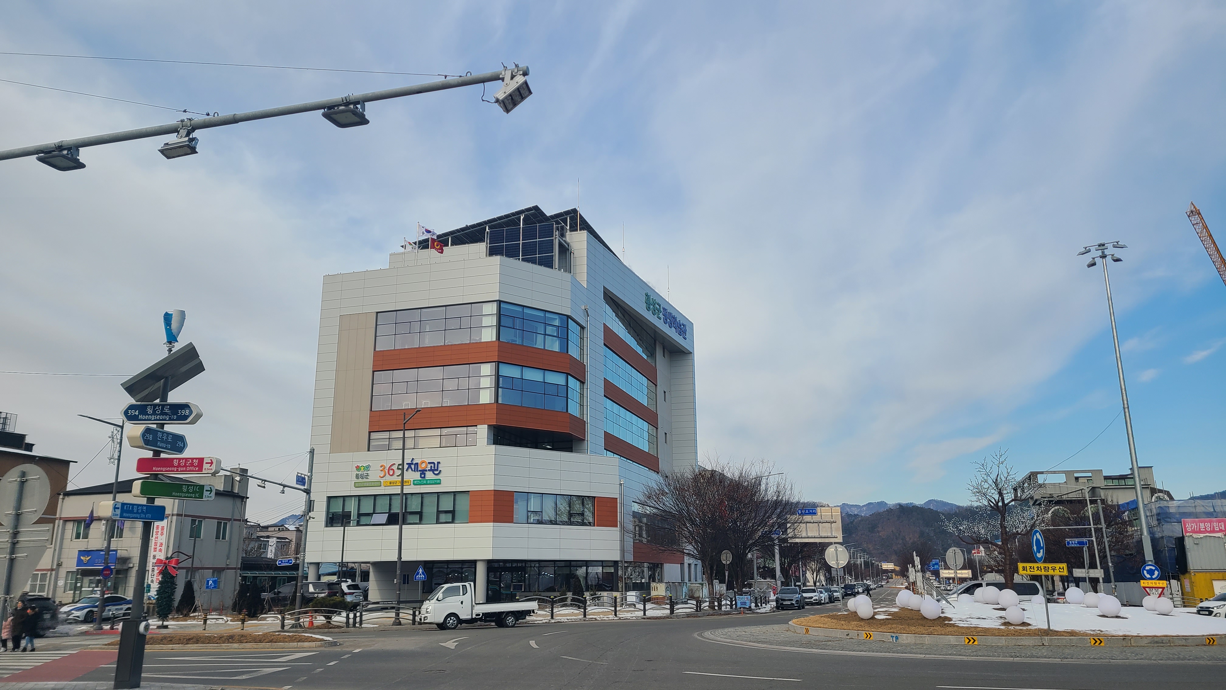 세대를 잇는 배움터, ‘365 채움관’ 개관