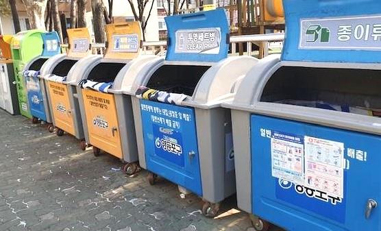 영등포구, 주민 참여로 설 명절 대림동 더욱 깨끗
