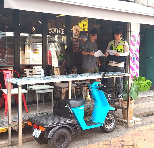 신나는 새 학기 안전하게 등교하자! 영등포구, 통학로 집중 정비