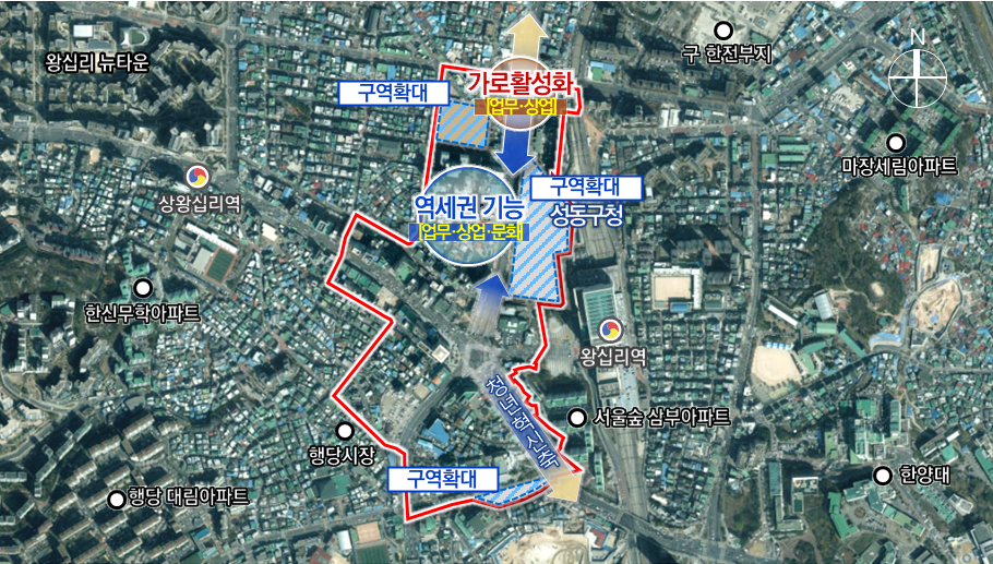 왕십리 광역중심, 2026년 상반기 동북선 경전철·GTX-C 개통 대비 지구단위계획 변경