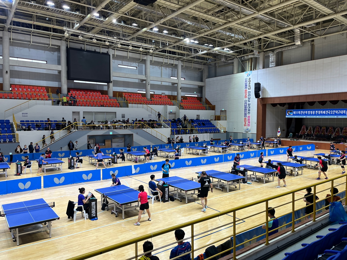 영광군, 제11회 현정화배 천년의 빛 영광 전국오픈 탁구대회 성료