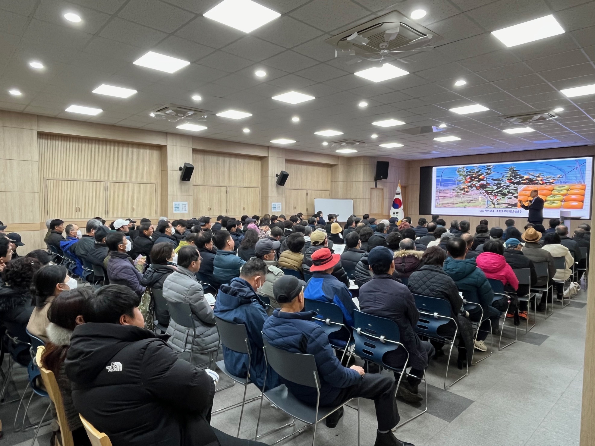 창원특례시, 새해농업인 실용교육 단감 등 7개 과정 9회 추진
새해부터 달라지는 제도 및 농작업 안전 등 농업분야 정책 소개도