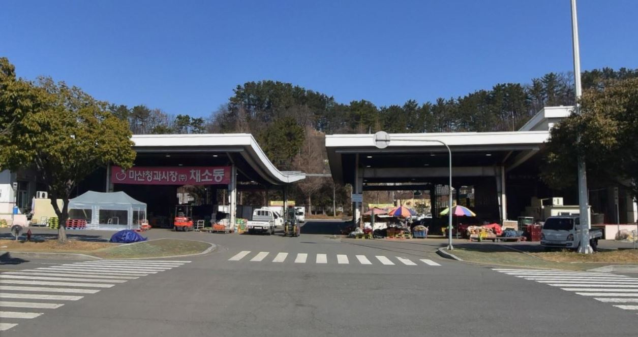 창원농산물도매시장 출하 농산물! 안전한 유통 환경 조성