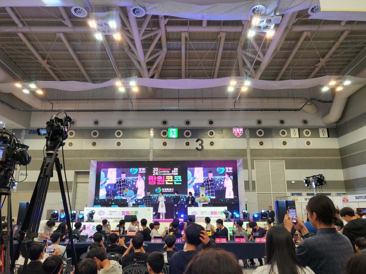 창원특례시, 청년 중심 문화콘텐츠 산업 육성 박차