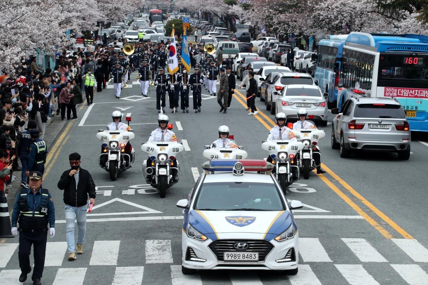 제63회 진해군항제 개최