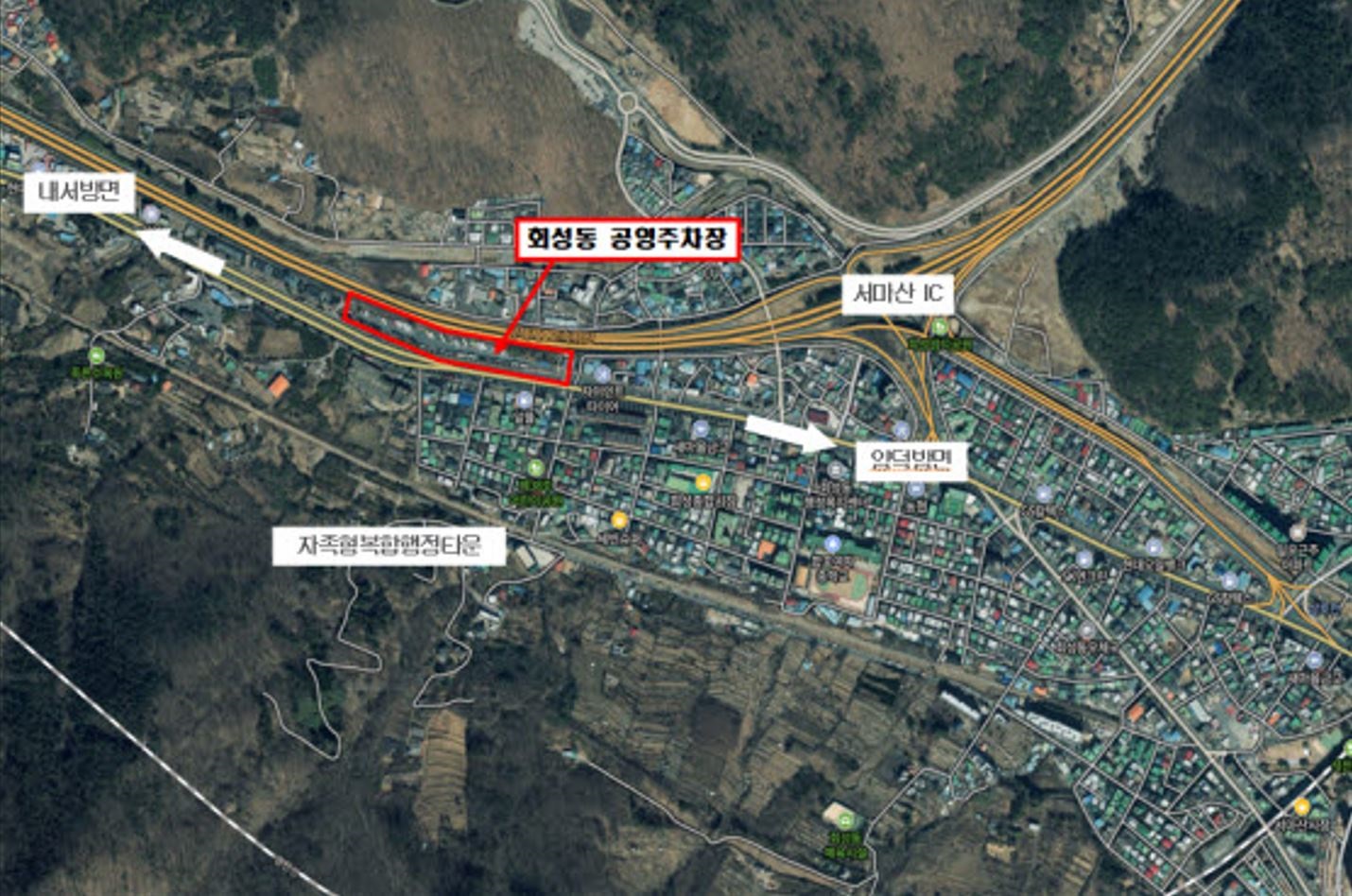마산회원구, 회성동 화물공영주차장 정비공사 착공 예정