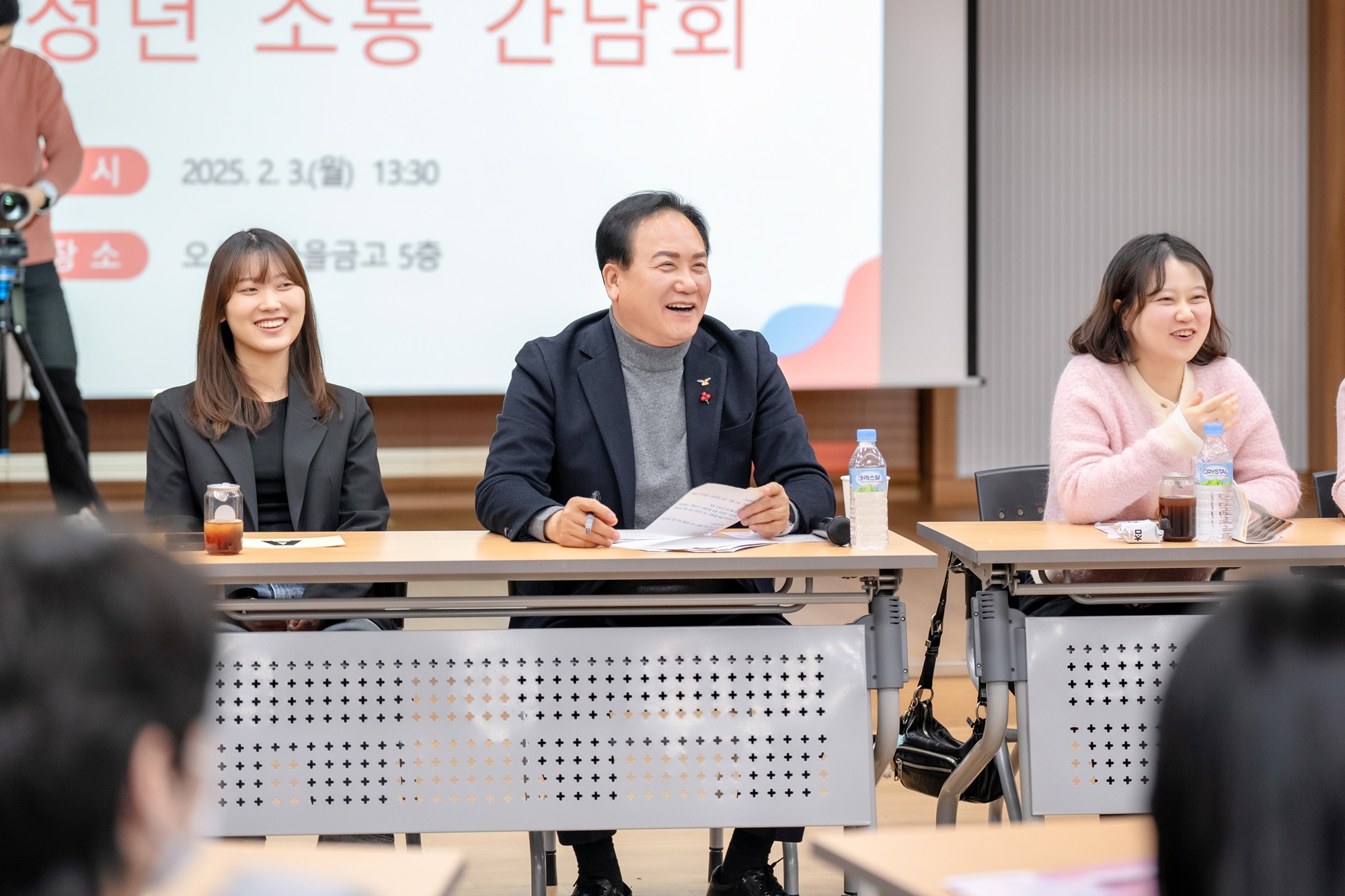 오산시, 청년과의 소통 간담회 성료