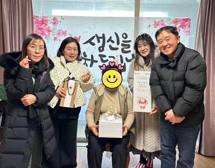 오산시 대원2동 지역사회보장협의체“생신의 가치 건강하세孝!”생신축하 사업 진행
