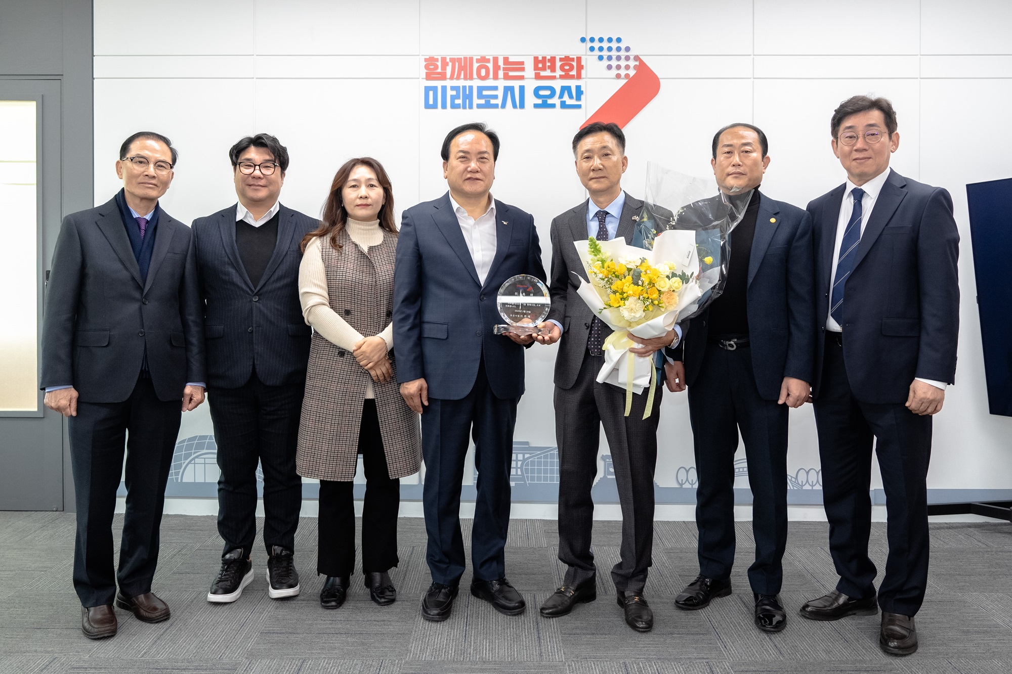 오산시, ‘1일 명예시장’한국스카우트연맹 경기남부연맹 엄기영 연맹장 위촉