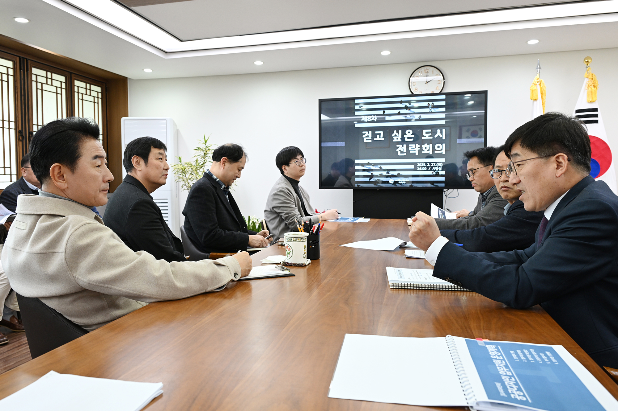 의정부시, 걷고 싶은 도시 조성 박차…제8차 전략회의 개최