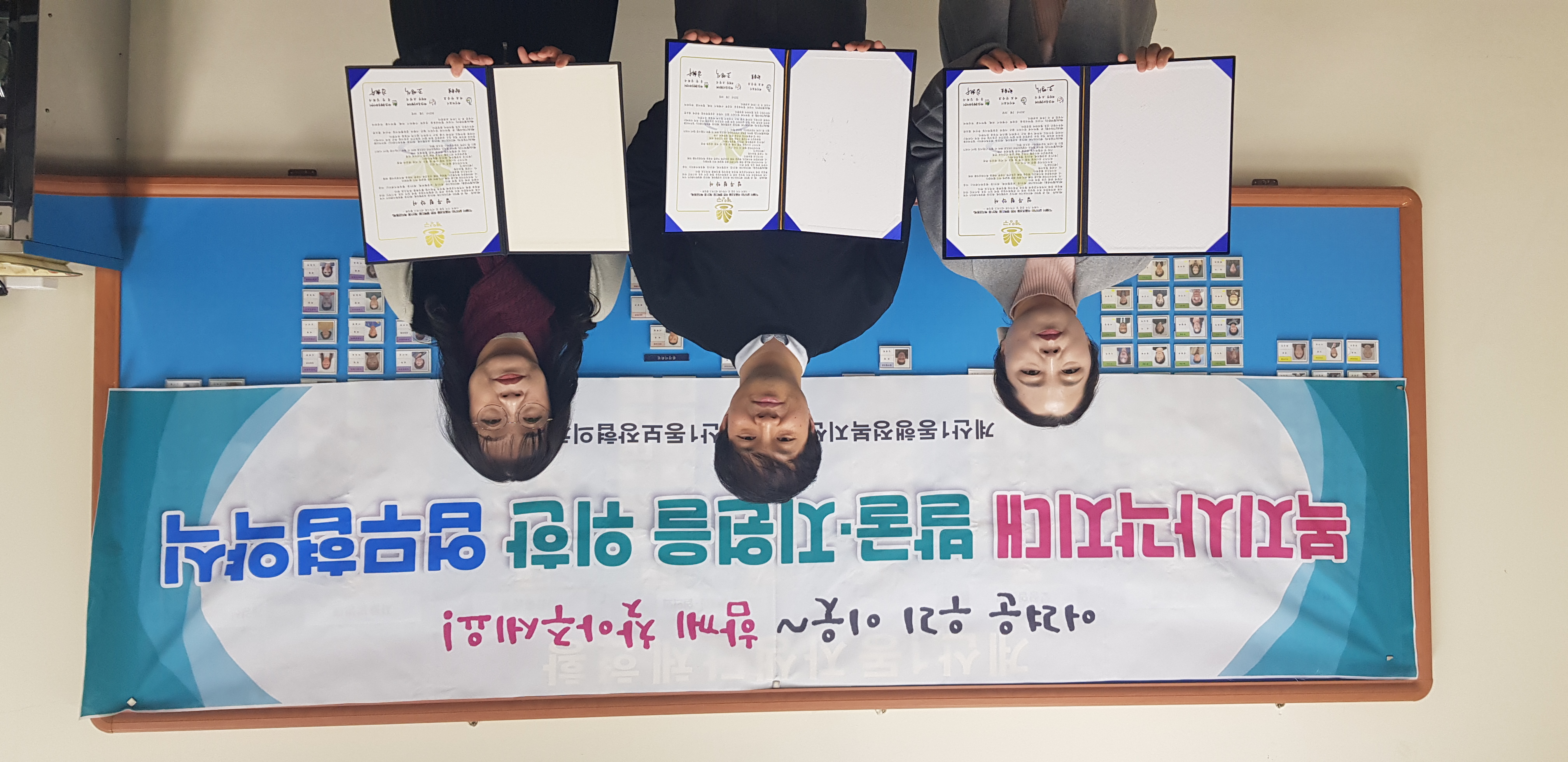 계산1동, 복지 사각지대 발굴 및 지원 위한 업무협약 체결