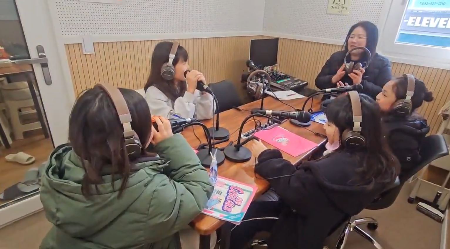 작전서운동 주민자치회, ‘겨울자치학교’ 성료