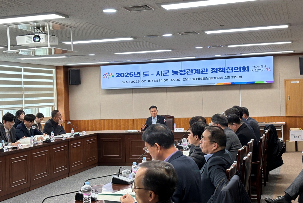 충남도, 올해 농업 생산 분야 7,869억 원 투입!