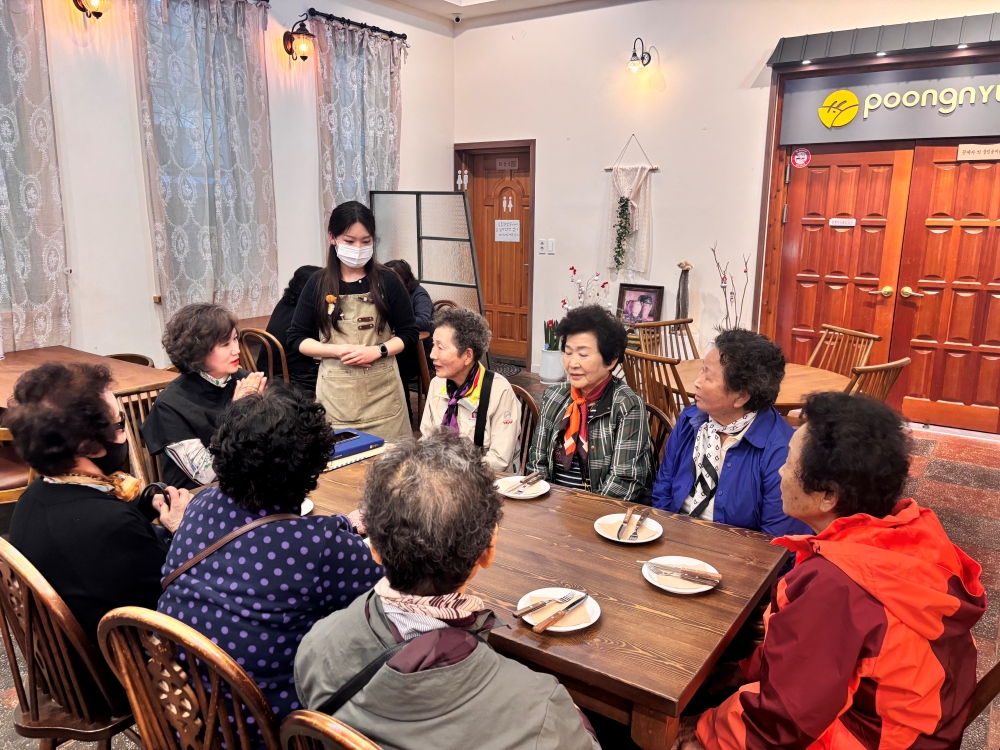 죽항동, 어르신 카페문화체험 DAY 운영