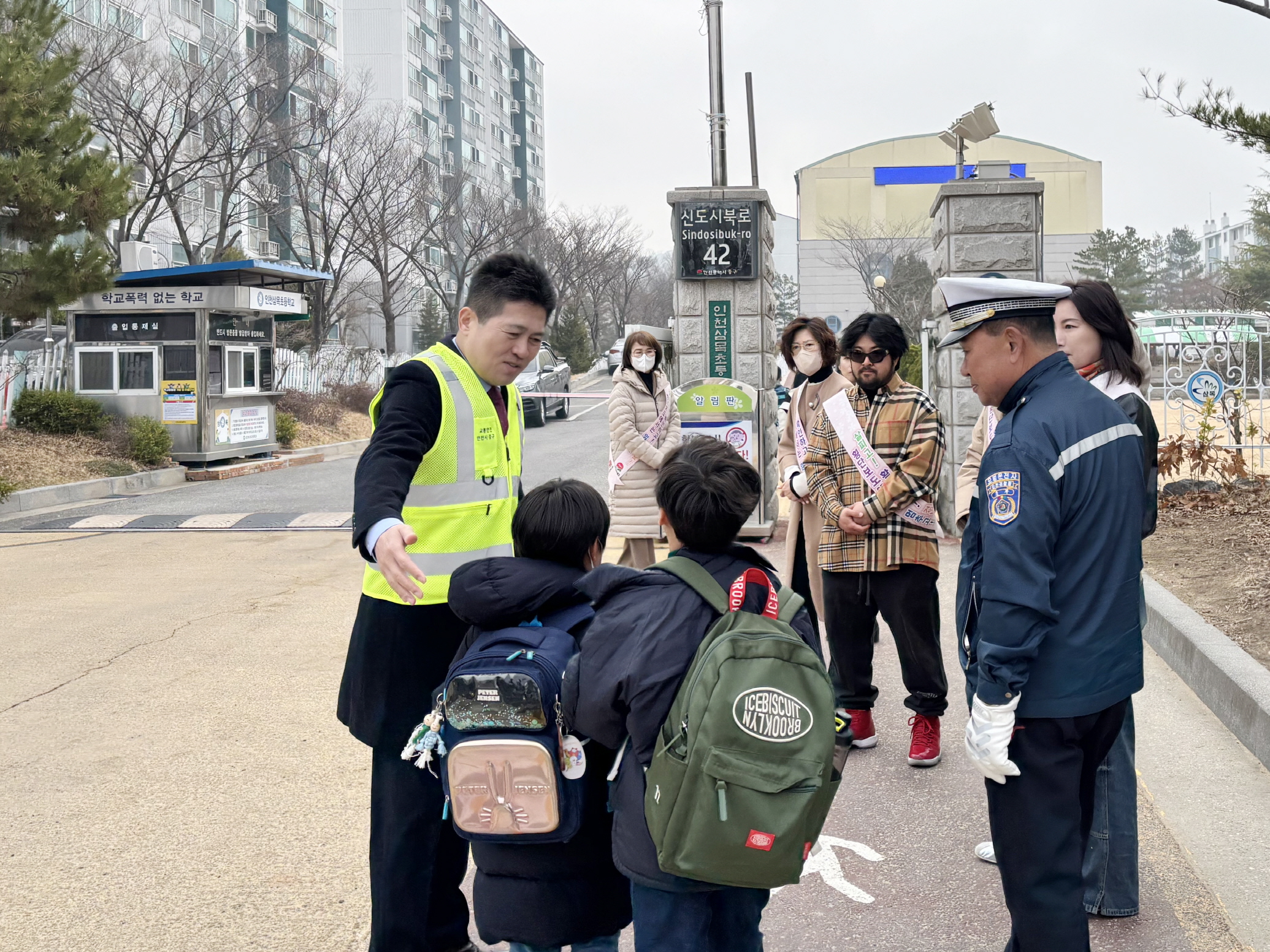 김정헌 중구청장, 삼목초등학교에서 교통안전 환경 점검