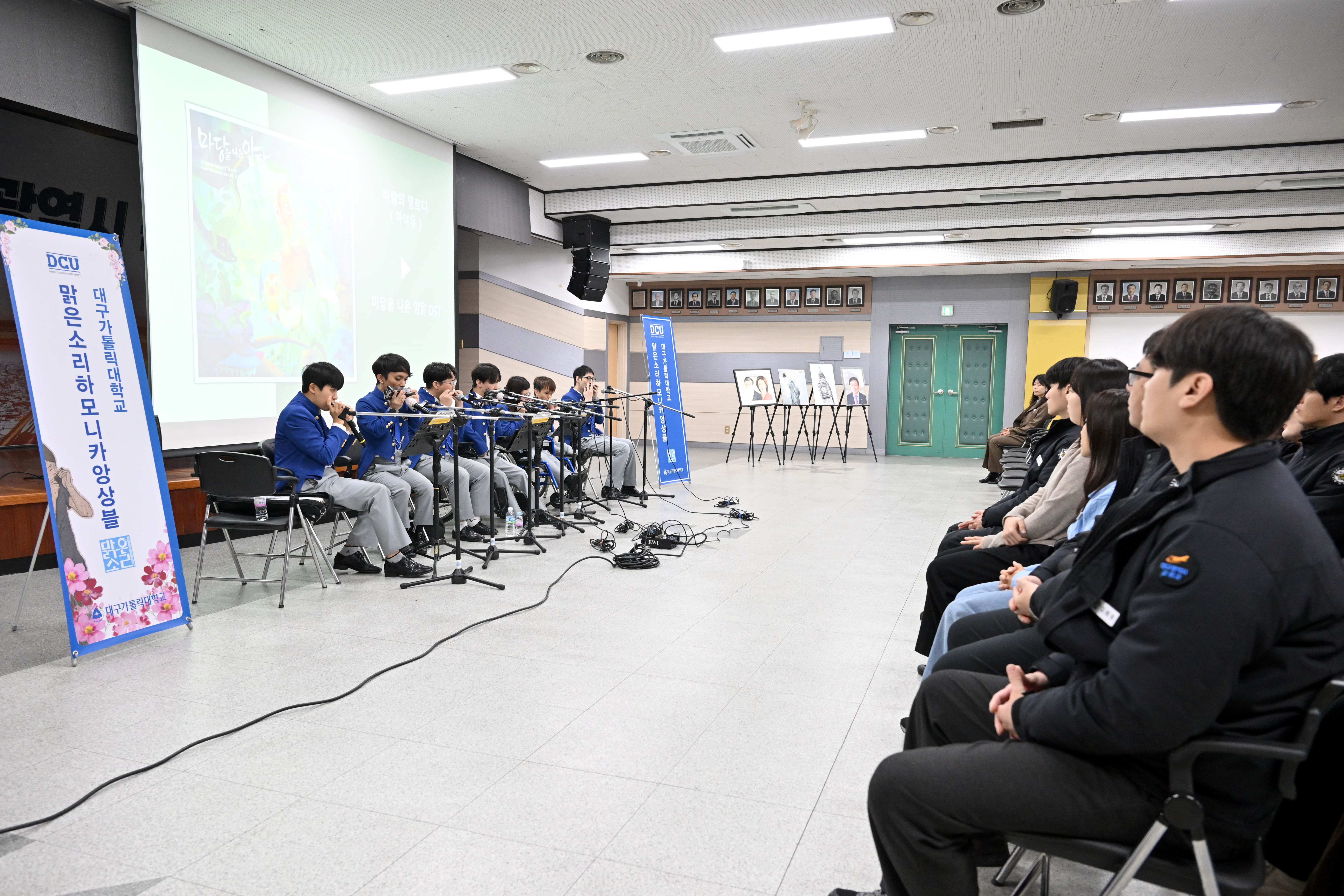 2025년 군위군 장애인식개선 교육