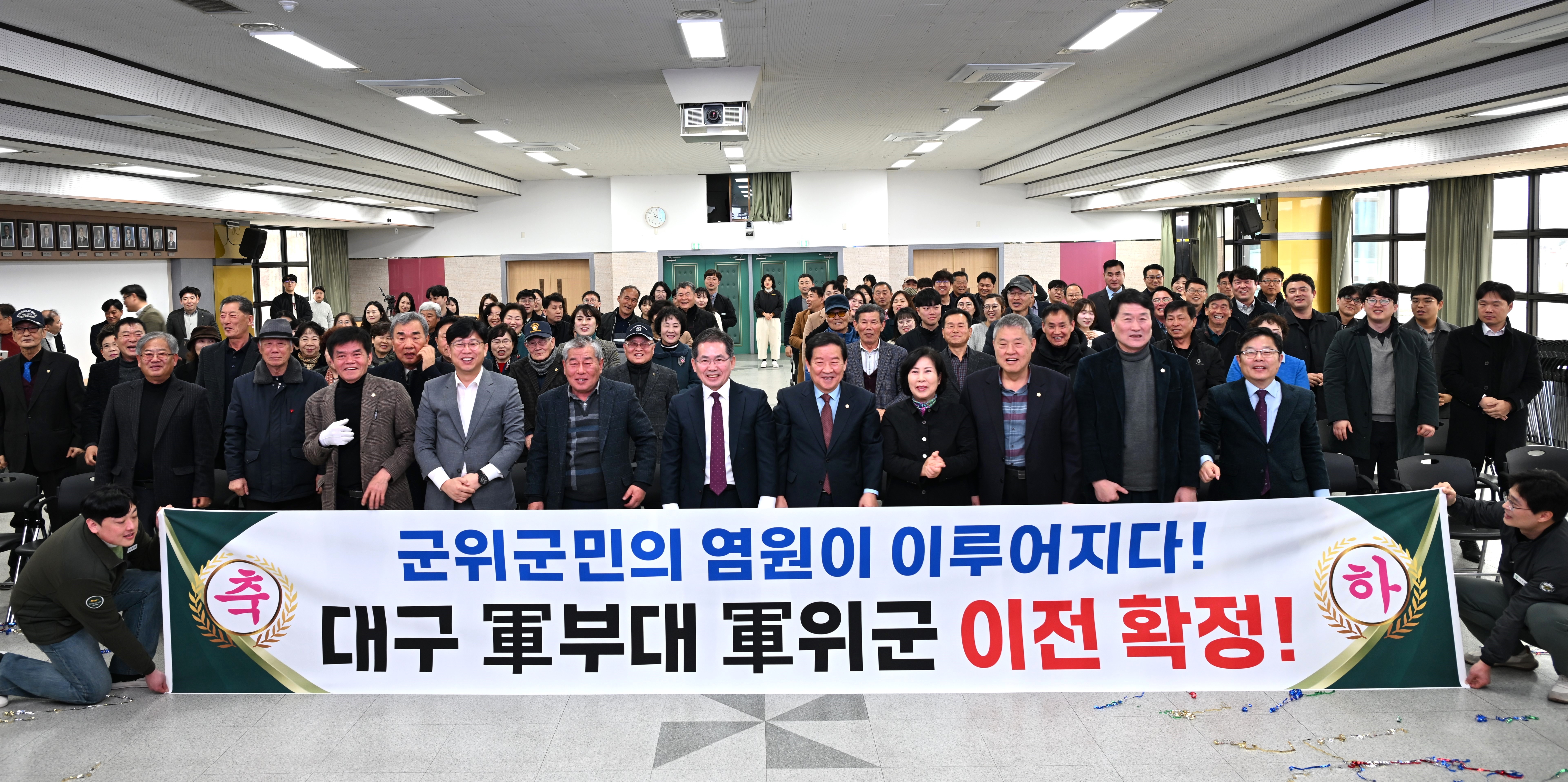 군위군보건소, 장애인 대상 미술 프로그램  제2회「희망의 팔레트」 첫 수업 성료