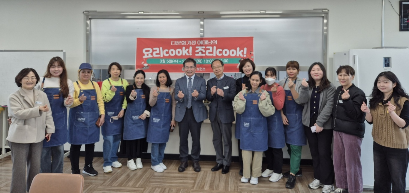 군위군 보건소,「 요리쿡!조리쿡! 건강요리교실 」 운영
