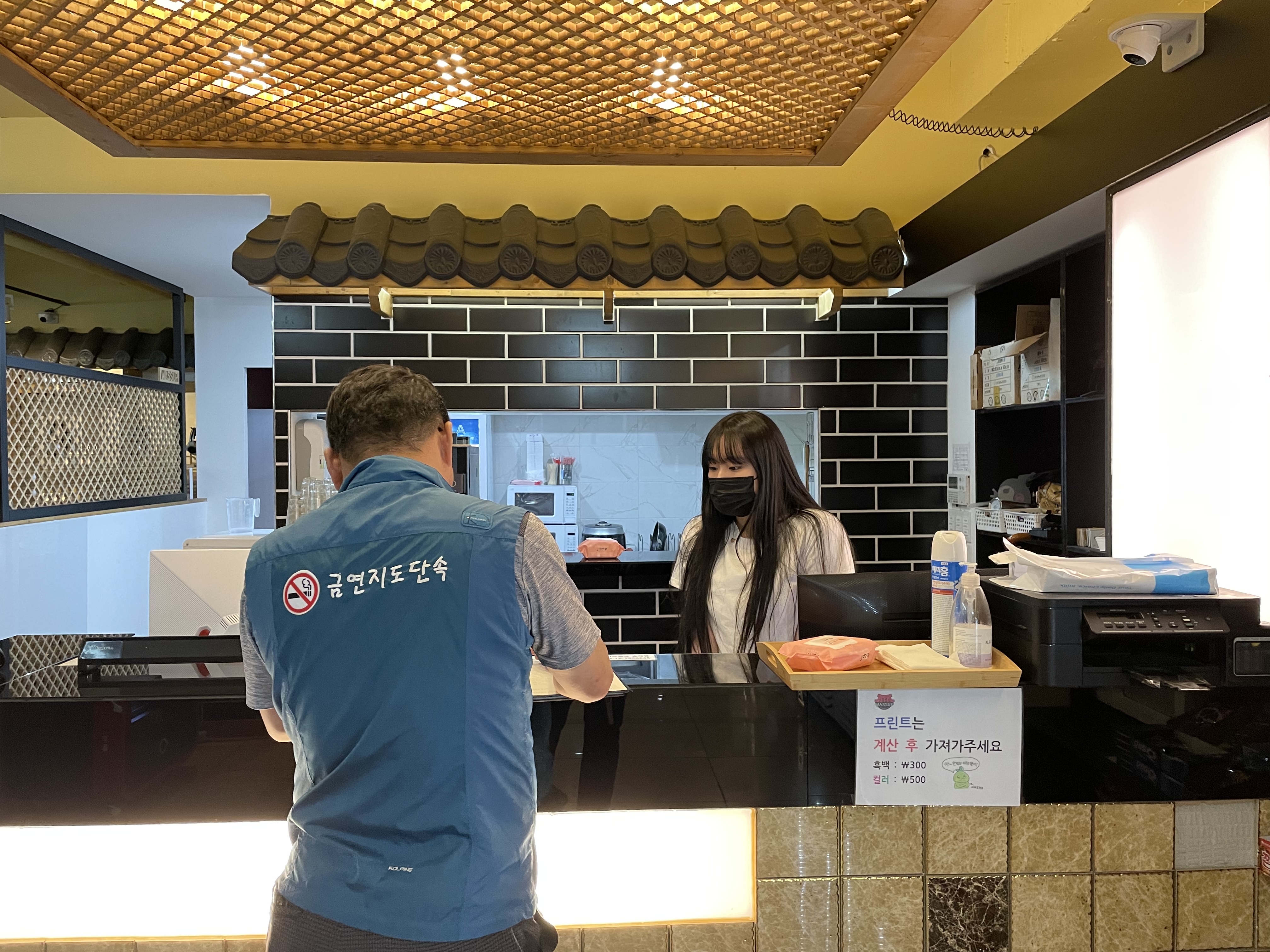 대구 달성군, 금연구역 흡연 시 과태료 5만 원으로 상향