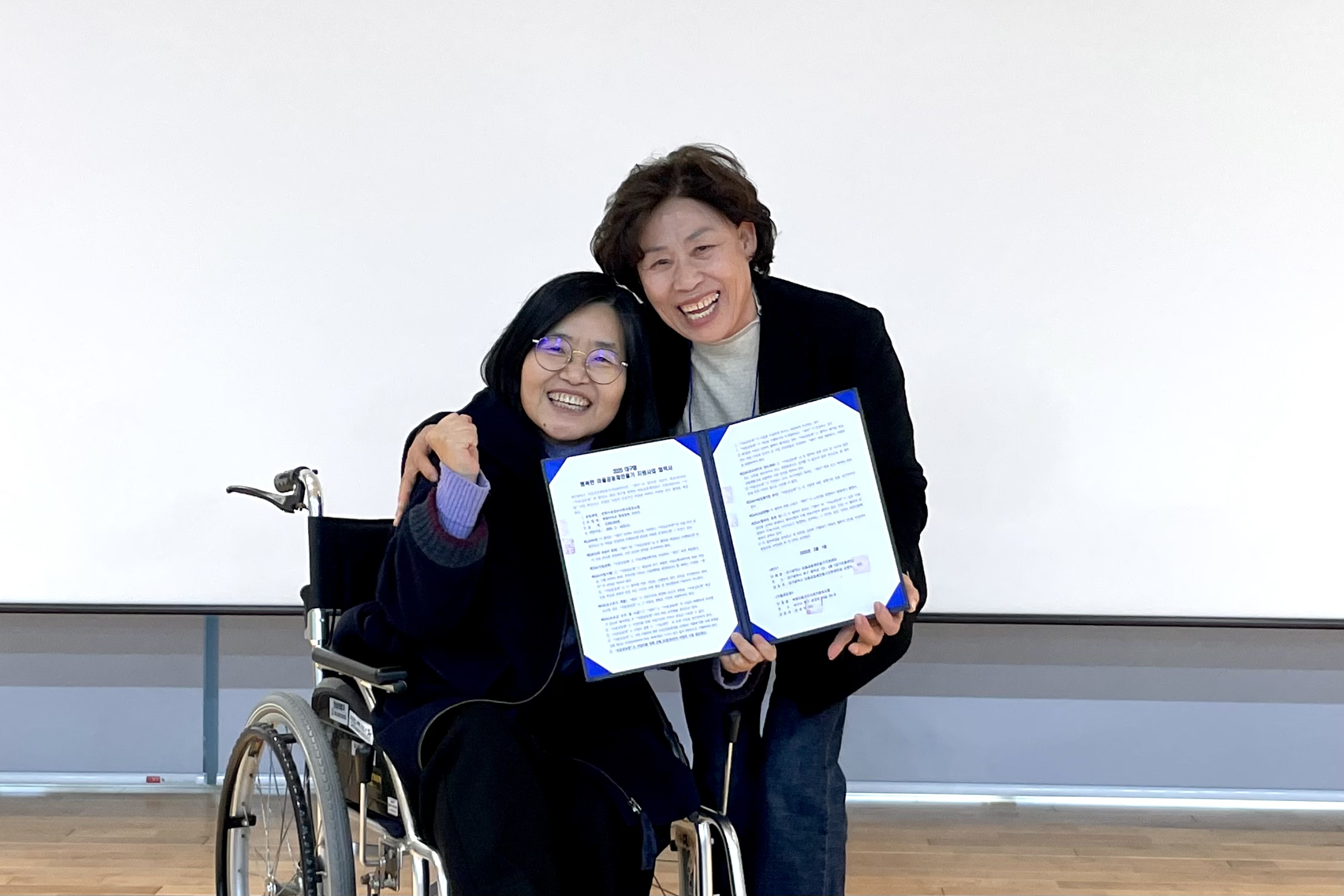 복현1동 복현마을관리사회적협동조합, “2025 대구형 마을공동체 자치사업” 선정