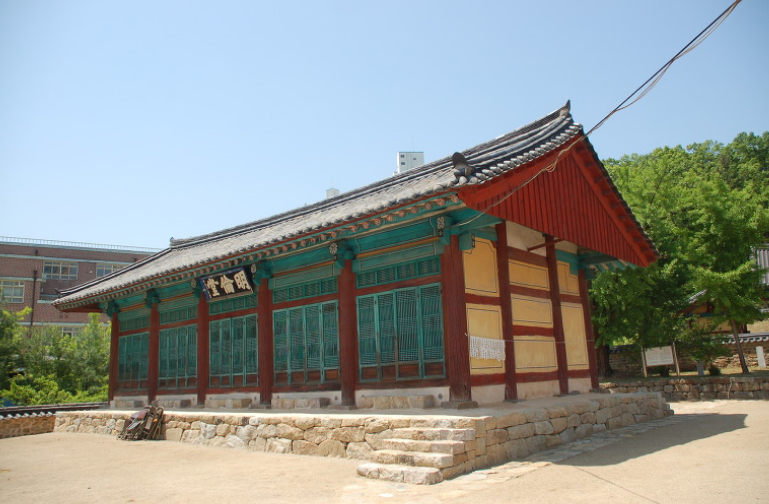 「칠곡향교 명륜당」대구시 문화유산 지정 검토 심의 통과