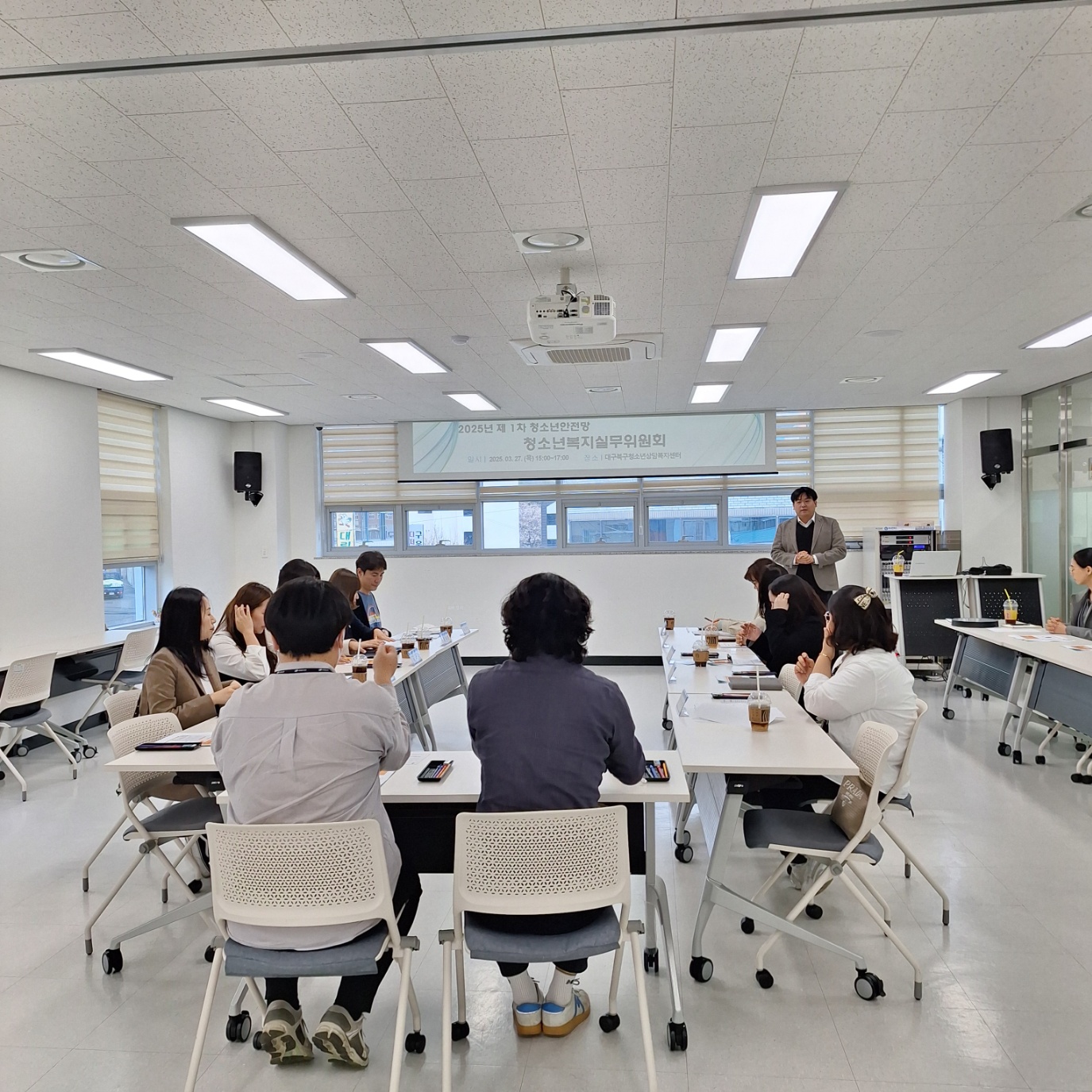 북구청, 대구최초 북구청년통계 보고서 발간