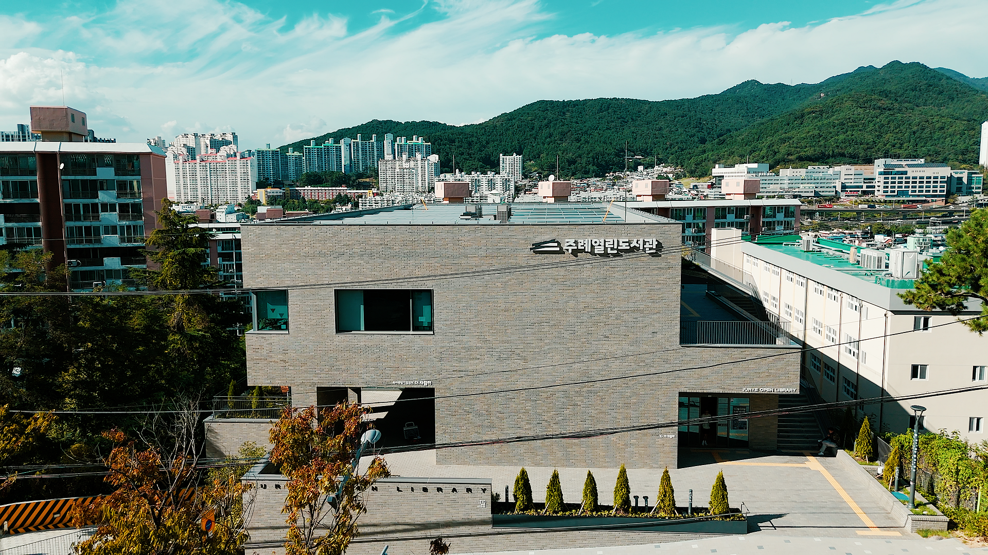 사상구 주례열린도서관, 다양한 2025 상반기 강좌 운영