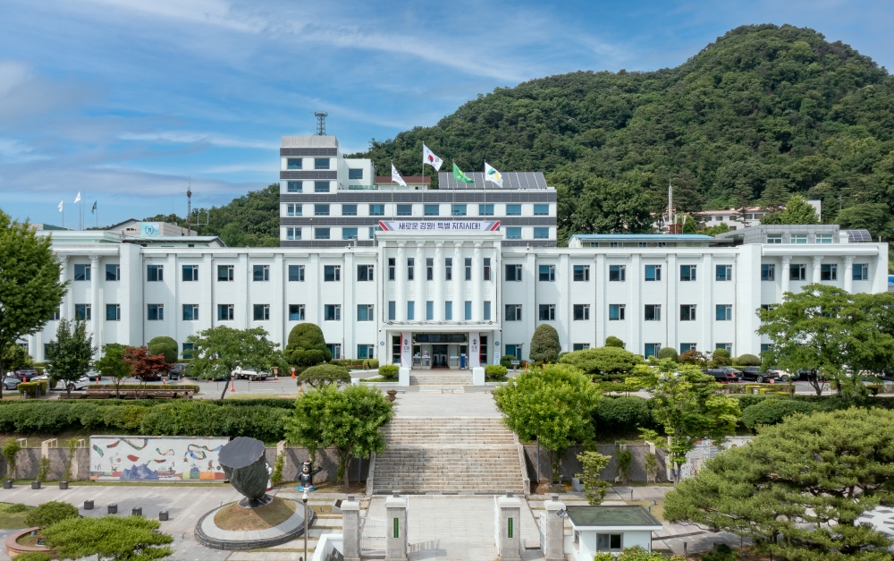 강원인재원, 2025년 초등·중학 문해교육 교원연수 교육생 모집