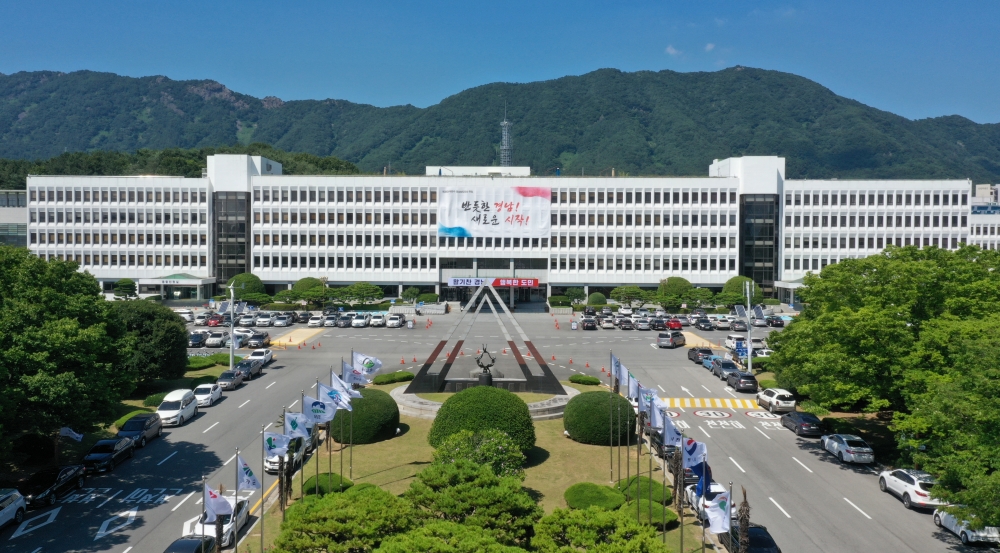 경남도지사 “위기가 오히려 기회로” 방위산업 기술력 바탕으로 활성화 적극 지원