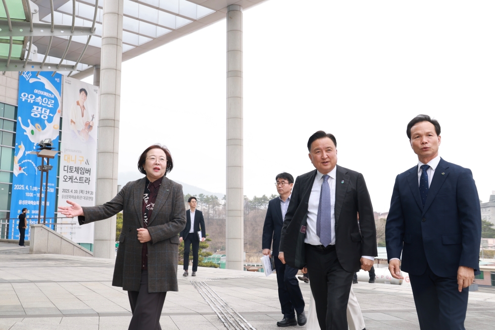 김영환 지사, 음성군 지역현안 청취를 위한 도정보고회 진행