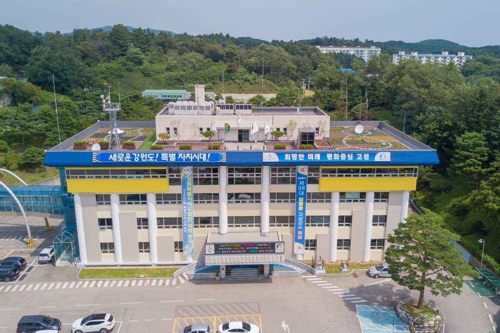 대진항 일원 관광명소화 사업 추진