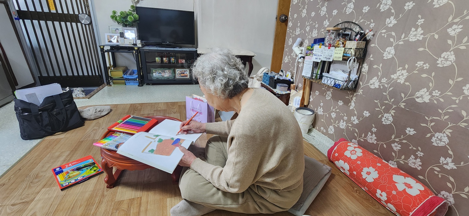 관내 고립가구 미술치료 지원 프로그램을 통한 건강복지 증진