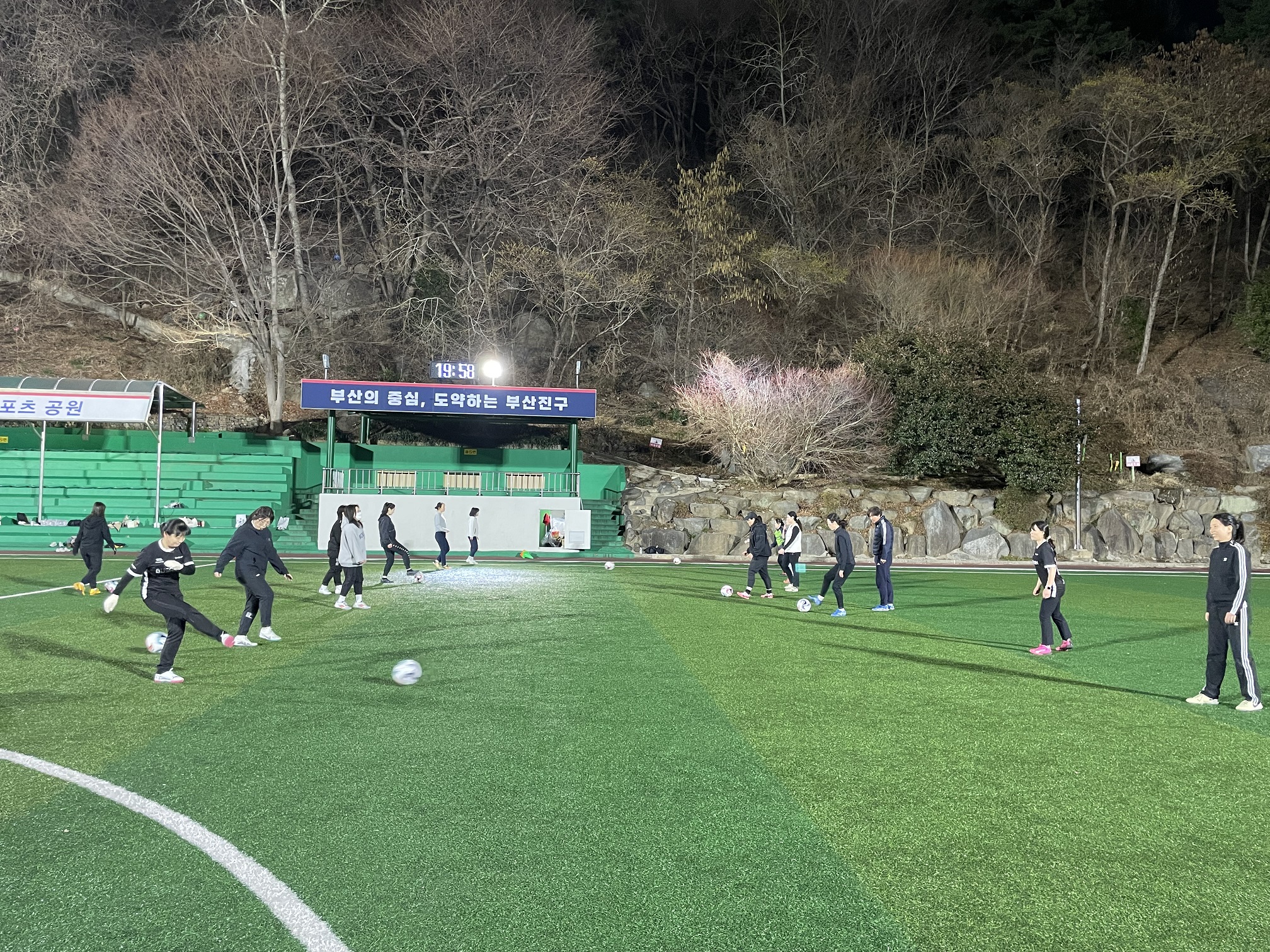 2025년 부산진구 여성축구교실 개강