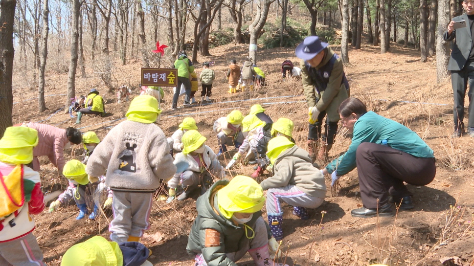기장군 어린이들, 봄 맞이 진달래를 심어요