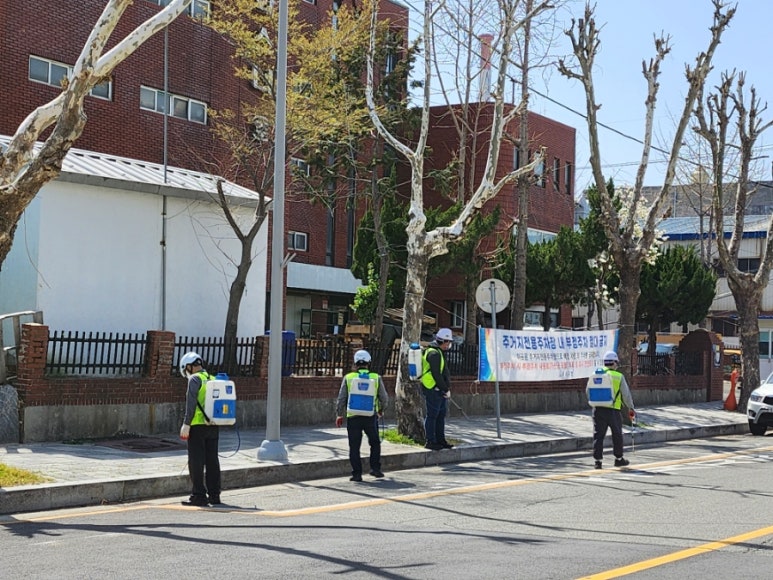 사하구, 연막소독 대신 친환경 방역으로 전환