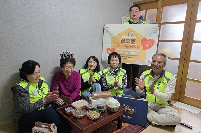 구서1동, 거동 불편 홀로 어르신 ‘집으로 찾아가는 생일상’ 사업 실시