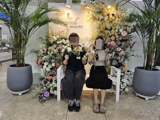 수영구, 고객감동 혼인신고 서비스 제공!