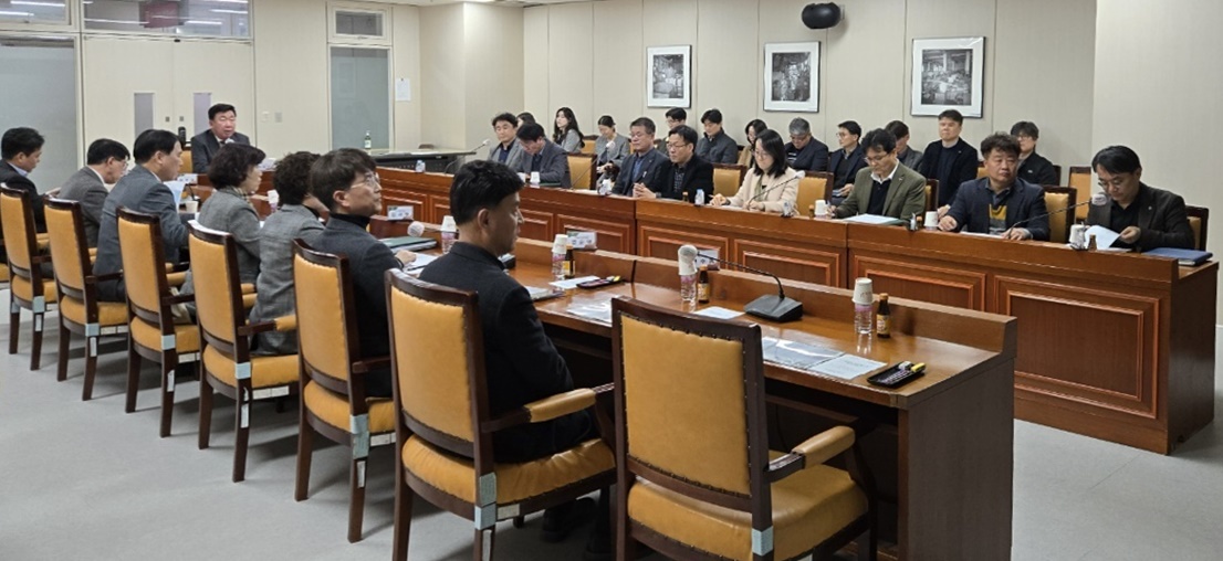 청주시, 시설관리공단 공사 전환 타당성 검토 중간보고회 개최