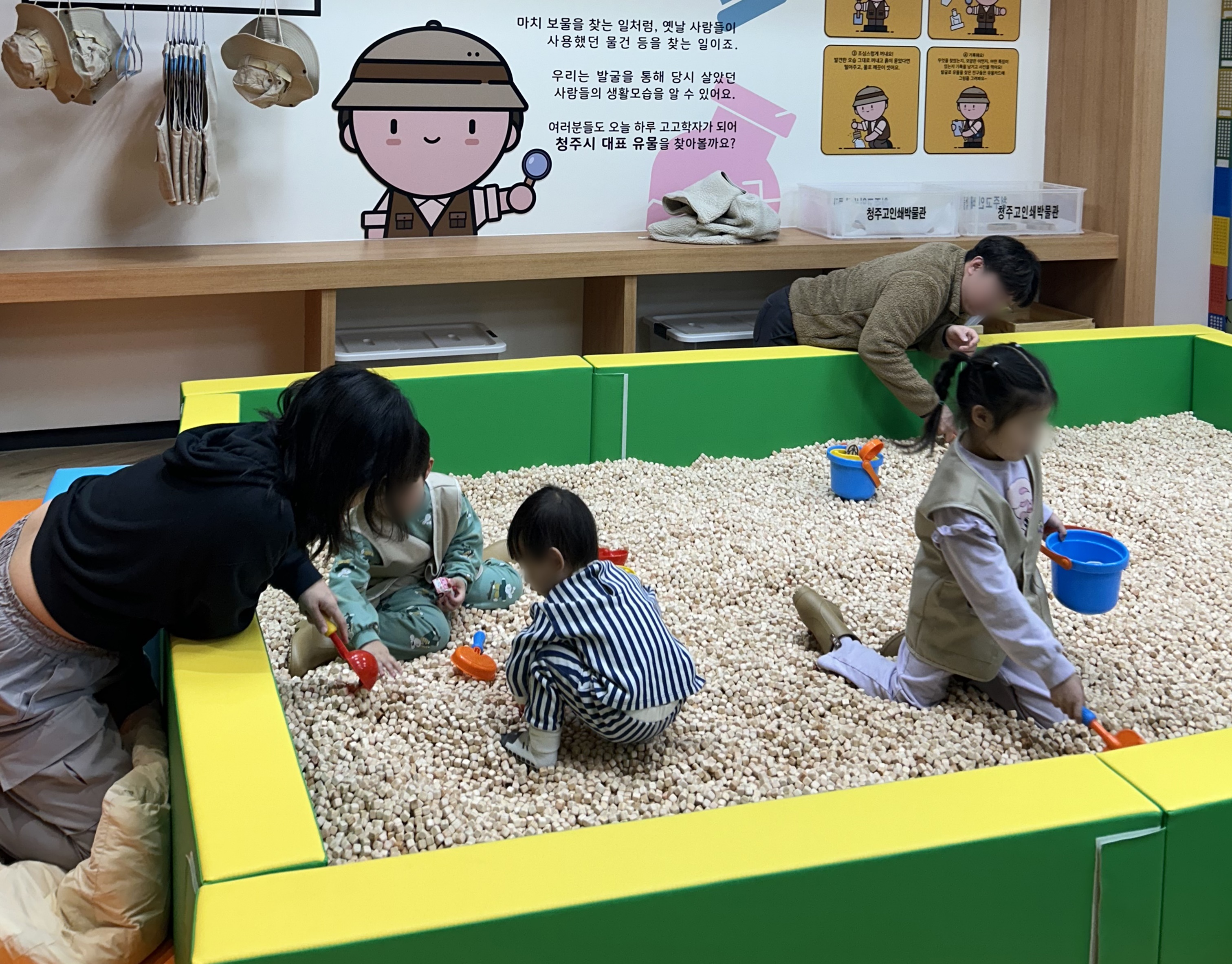 청주고인쇄박물관, 어린이체험실 운영 시작