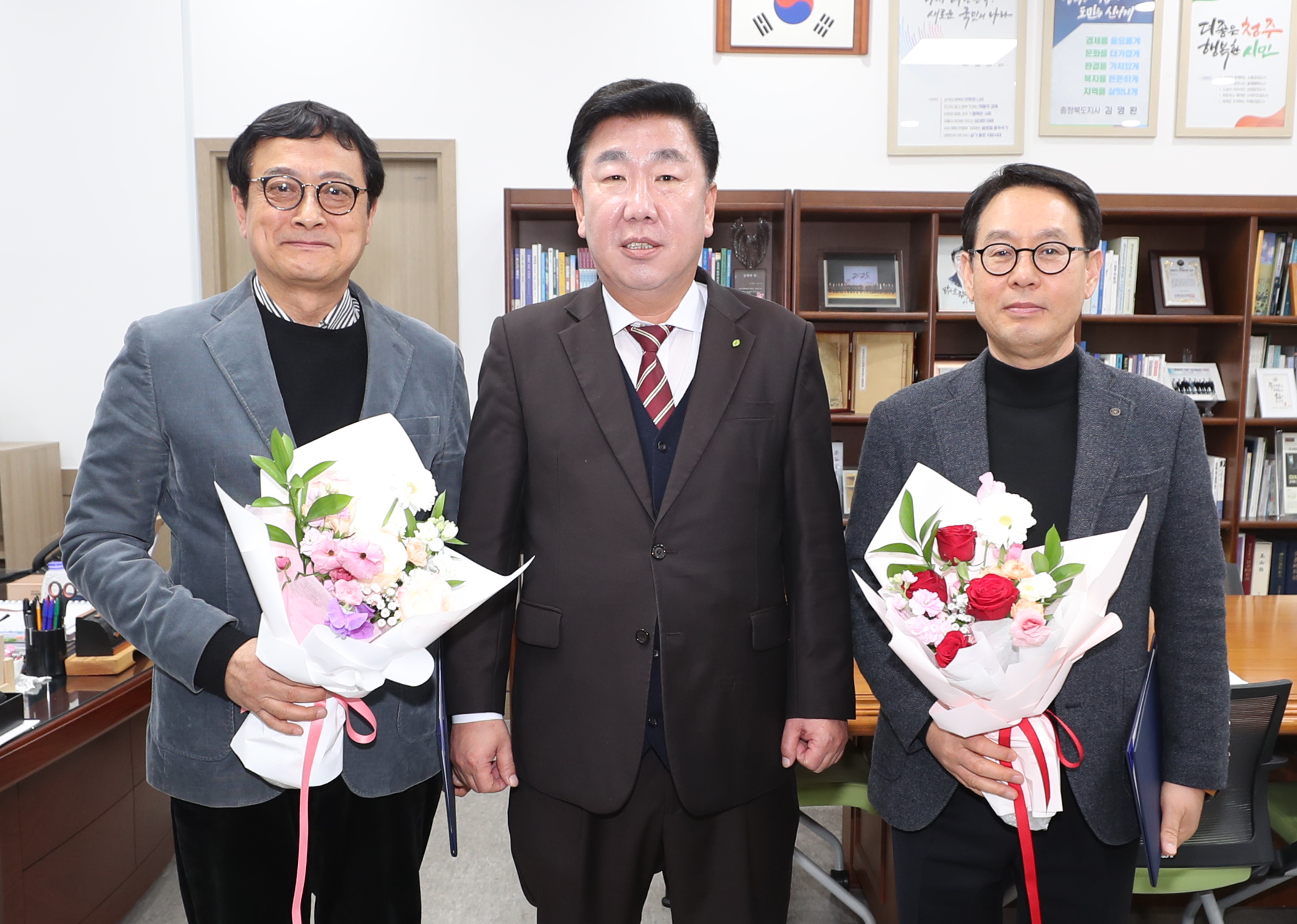 청주문화재단, 신임 이사에 임명장 수여