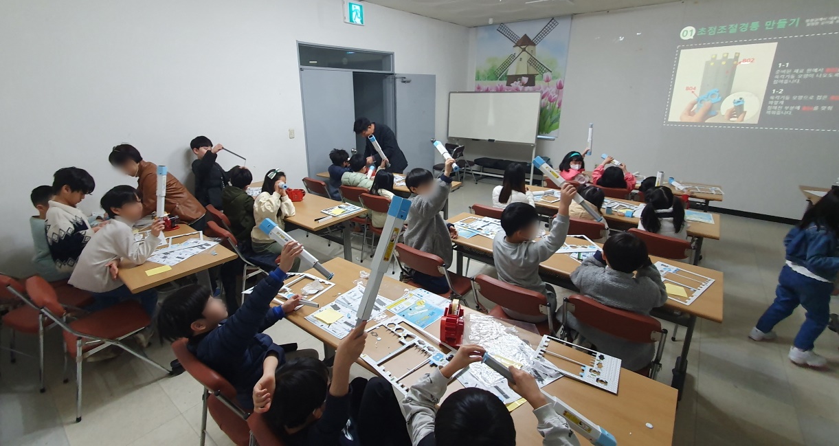 청주랜드, 3월 별누리교실 함께할 초등학생 모집