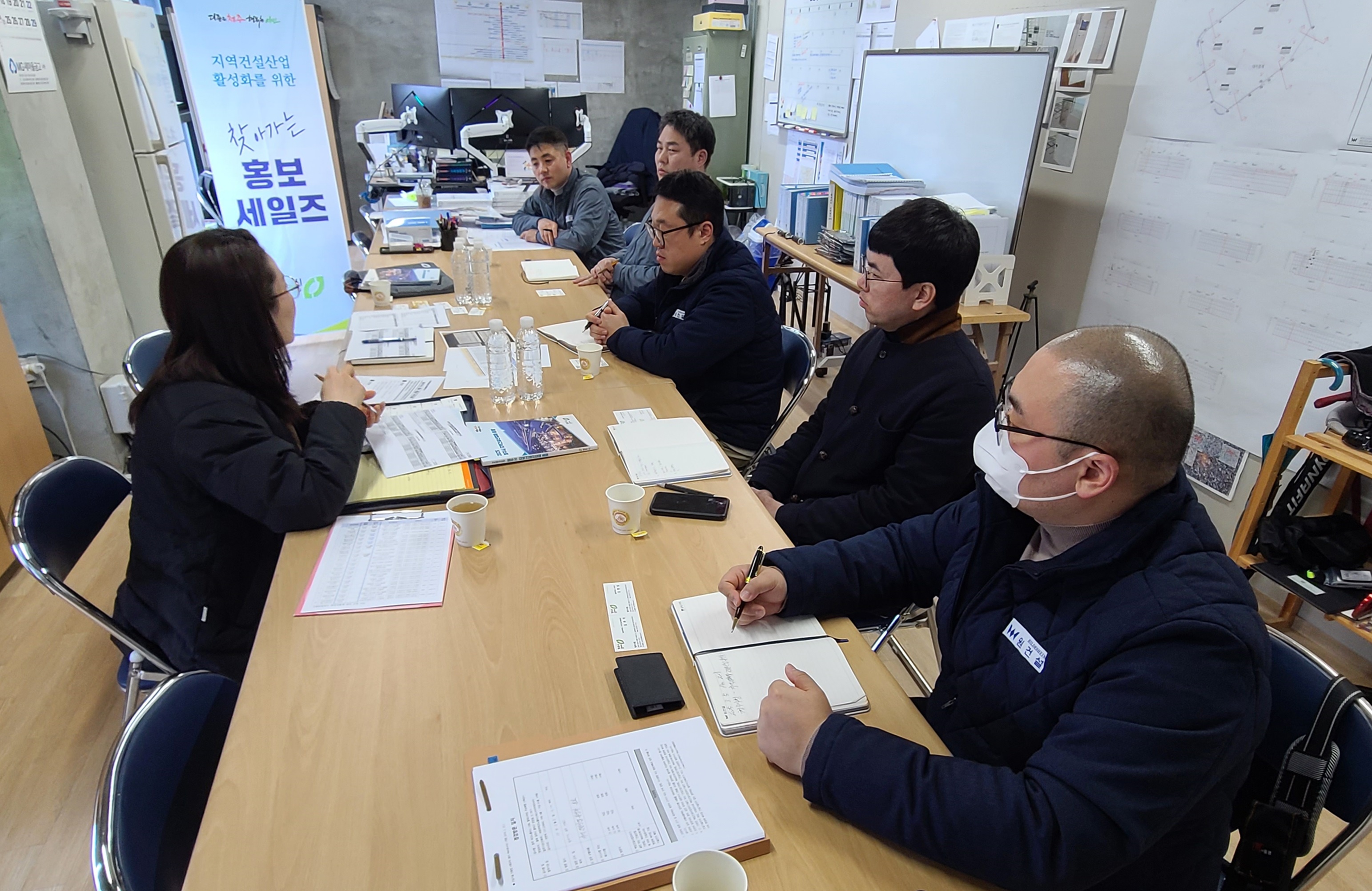 “지역 건설산업 활성화” 청주시, 공사현장서 홍보 세일즈