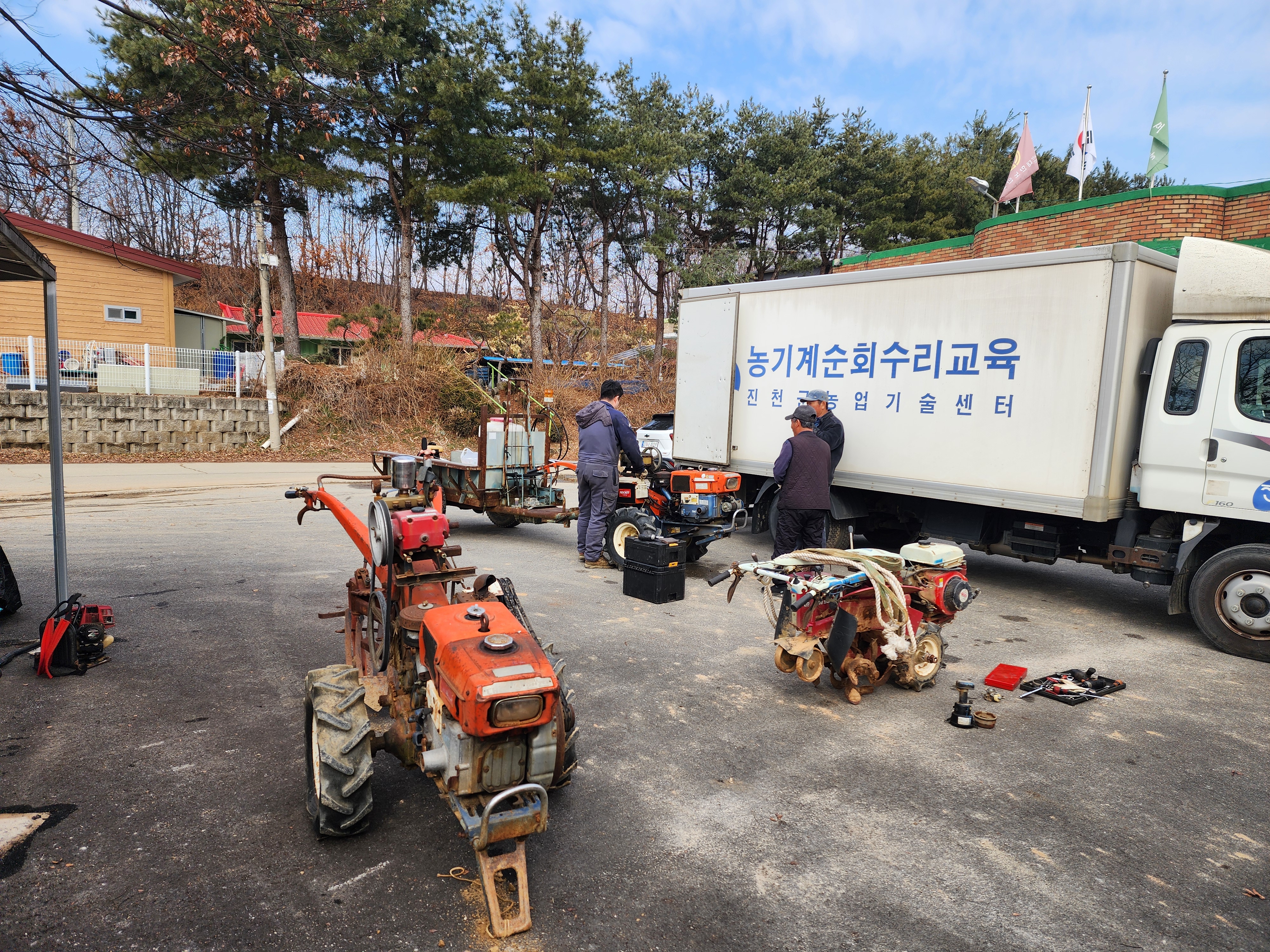 진천군, 찾아가는 농기계 순회 수리 교육 운영