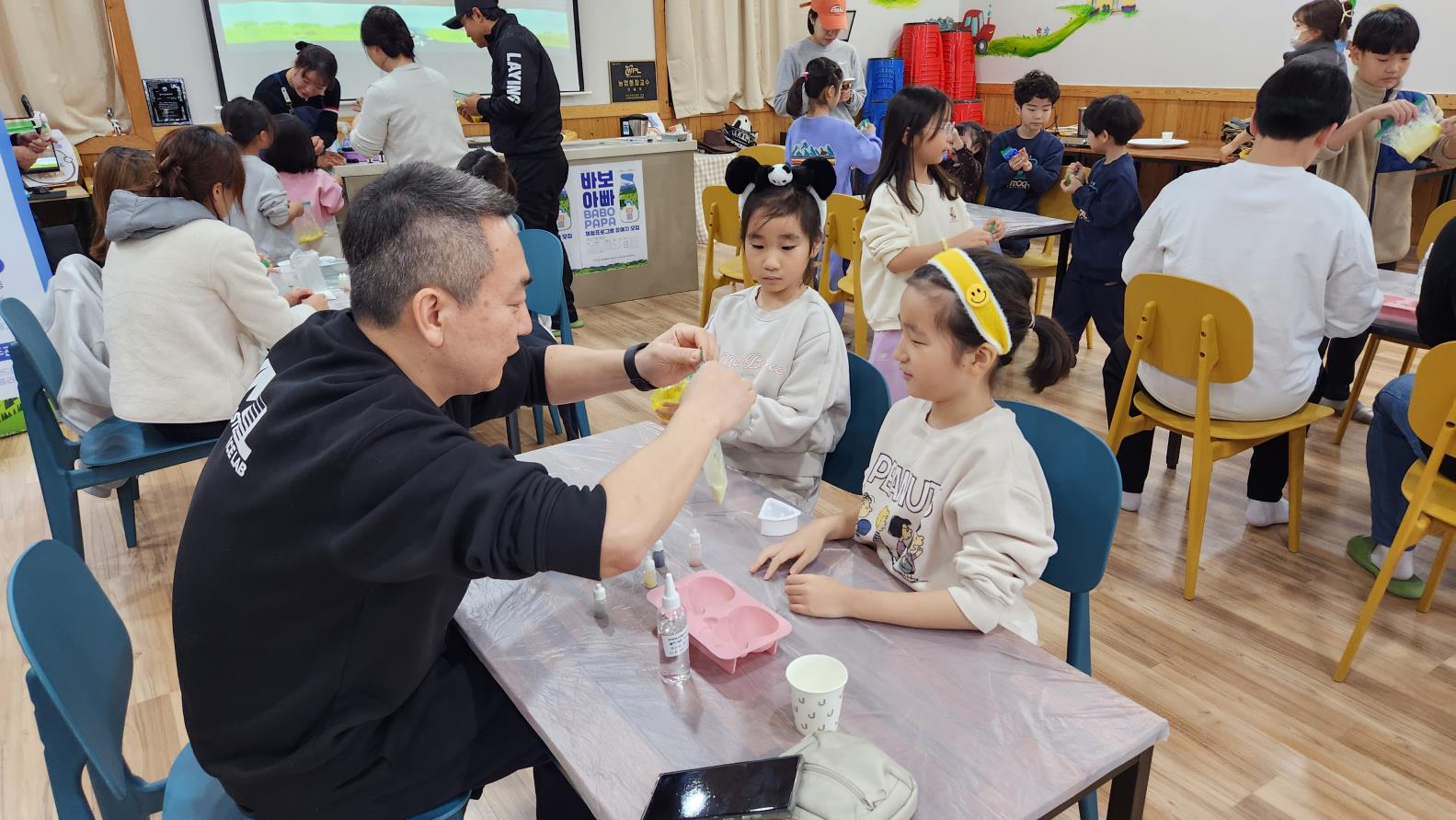 청주시, 농촌 체험 및 관광 활성화 지원사업 신청자 모집